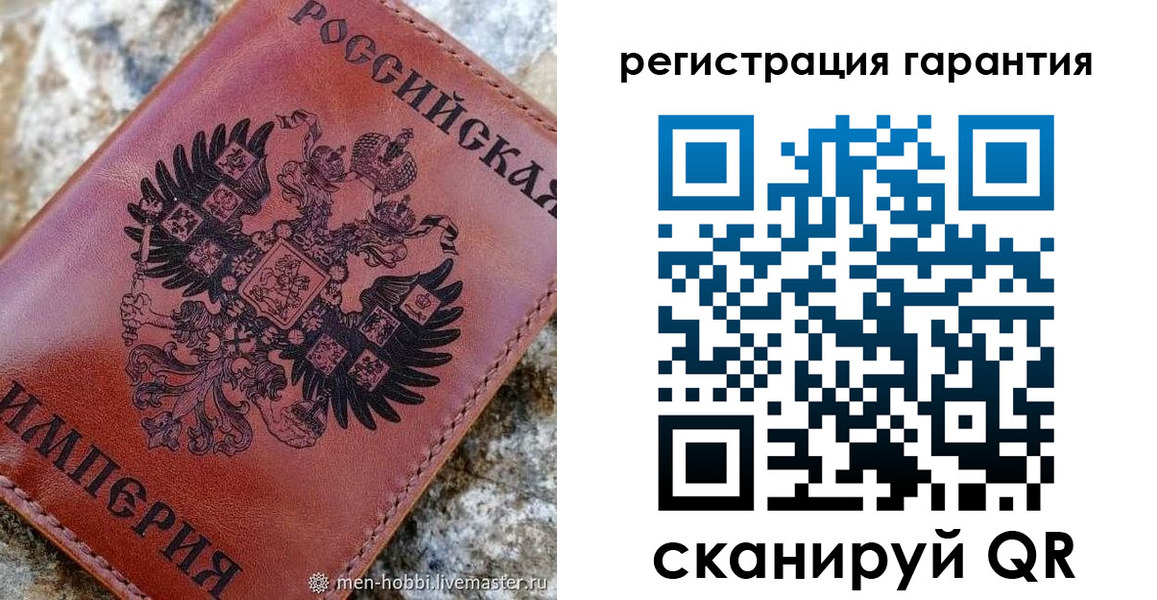 временная прописка в Кизилюрте